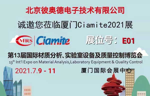 1-26061Q41002C6